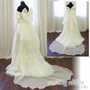 バックリボン ビックリボン チュール トレーン ウェディングドレスを可愛くアレンジ