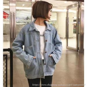 デニムジャケット レディース 春コート ゆったり カジュアル Gジャン コート 秋 アウター 19 代 30代 Ln Xl15 Tーcats Yストア 通販 Yahoo ショッピング