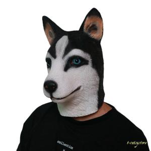 犬 被り物 仮装 変装 の商品一覧 パーティグッズ ゲーム おもちゃ 通販 Yahoo ショッピング