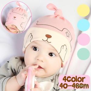 ナイトキャップ ベビー服 シューズ の商品一覧 ベビー キッズ マタニティ 通販 Yahoo ショッピング
