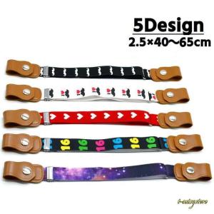 子供用ベルト女の子の商品一覧 通販 Yahoo ショッピング