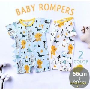 子供服 ズボン イラストの商品一覧 通販 Yahoo ショッピング