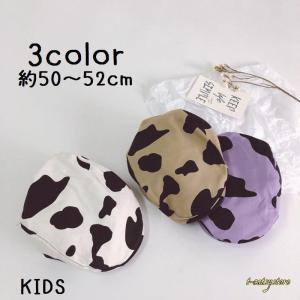 牛柄 帽子 キッズ ジュニア服 シューズ の商品一覧 ベビー キッズ マタニティ 通販 Yahoo ショッピング