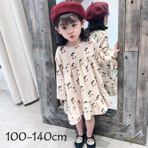 子供服 さくらんぼ柄 ワンピースの商品一覧 通販 Yahoo ショッピング