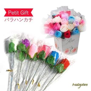 タオル花束の商品一覧 通販 Yahoo ショッピング