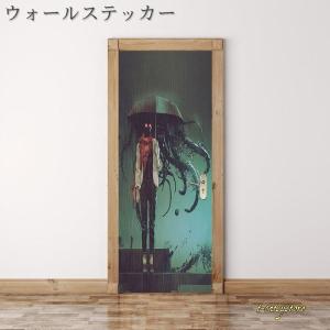 恐怖 ホラーステッカーの商品一覧 通販 Yahoo ショッピング