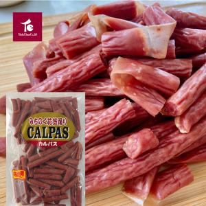 送料無料 カルパス 訳あり 楯岡ハム おつまみ ちび助 珍味 山形 土産 [ ちび助カルパス アタマ入 385g×1袋 ] ポスト お買い得 お徳用
