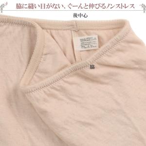 ペチパンツ 綿100% ペチコート パンツ ロ...の詳細画像5