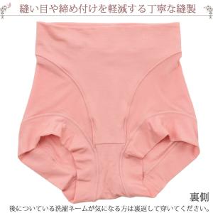 ボクサーパンツ レディース 鼠径部 締め付けな...の詳細画像5