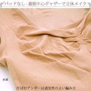補正下着 ボディシェイパー 加圧インナー レデ...の詳細画像2