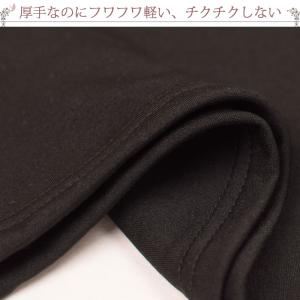 厚手 裏起毛 ペチコート 暖かい ペチパンツ ...の詳細画像3