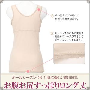 前開き ブラ ナイトブラ フロントホック ノン...の詳細画像3