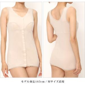 前開き ブラ ナイトブラ フロントホック ノン...の詳細画像5