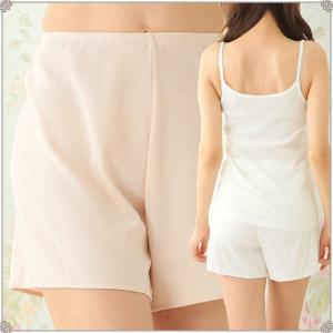 ペチパンツ 綿100% ペチコート パンツ コ...の詳細画像1