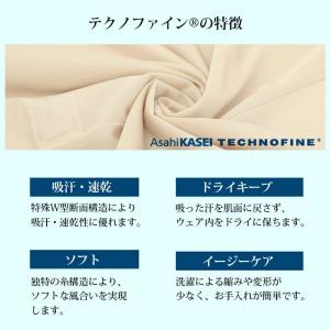 スリップ ランジェリー ペチコート ワンピース...の詳細画像3