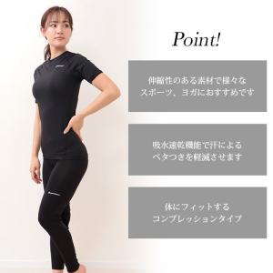 ファイテン tシャツ 半袖 インナー レディー...の詳細画像2