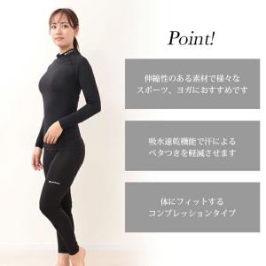 ファイテン tシャツ 長袖 インナー レディー...の詳細画像2