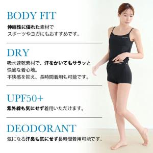 ファイテン ショーツ ボクサーパンツ レディー...の詳細画像2