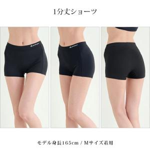 ファイテン ショーツ ボクサーパンツ レディー...の詳細画像4