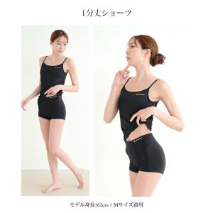 ファイテン ショーツ ボクサーパンツ レディー...の詳細画像5