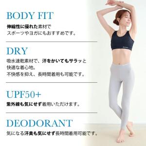 ファイテン スパッツ レギンス レディース 2...の詳細画像2
