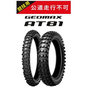 GEOMAX  AT81  80/100-21  51M  フロント用｜t-corp