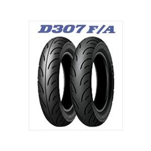 ダンロップ　ランスクート　D307  90/90-14  100/90-14  前後セット　PCX　...