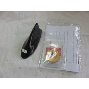 210クラウン後期用（トヨタ純正）シャークアンテナ加工品（ダミーアンテナ）