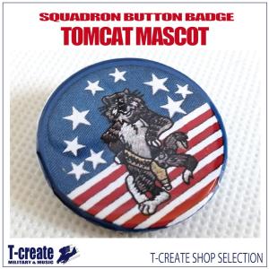 ピンバッジ ピンバッチ ピンズ ミリタリー アメリカ空軍 かっこいい