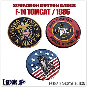 ミリタリーバッジ 米海軍 エンブレム アメリカ軍 32mm U.S.NAVY : T