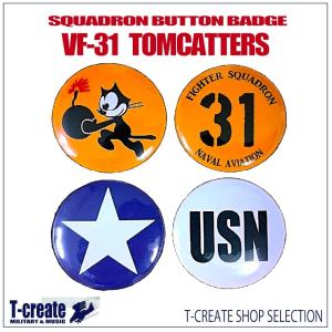 ミリタリーワッペン VF-31 トムキャッターズ アメリカ軍パッチ U.S.
