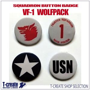 ミリタリーバッジ 米海軍 エンブレム ブラック アメリカ軍 32mm U.S.
