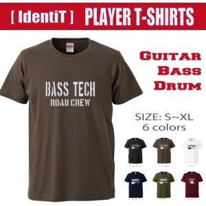 バンドTシャツ ロックTシャツ BASS TECH / ROAD CREW ベース IdentiT 全６色｜t-createshop