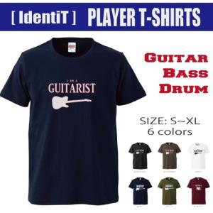 バンドTシャツ ロックTシャツ the GUITARIST フライングV ギター