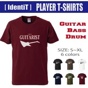 バンドTシャツ ロックTシャツ the GUITARIST エクスプローラー ギター IdentiT 全６色｜t-createshop