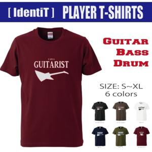 バンドTシャツ ロックTシャツ the GUITARIST フライングV ギター