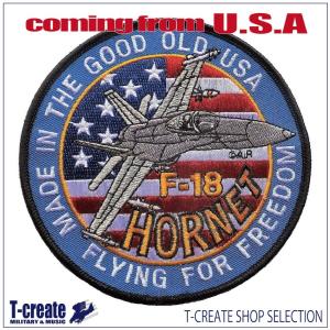 米海軍 戦闘機 F/A-18 ホーネット 主翼 キーホルダー タグ 米海軍 戦闘機 F/A-18 ホーネット 主翼 キーホルダー タグ