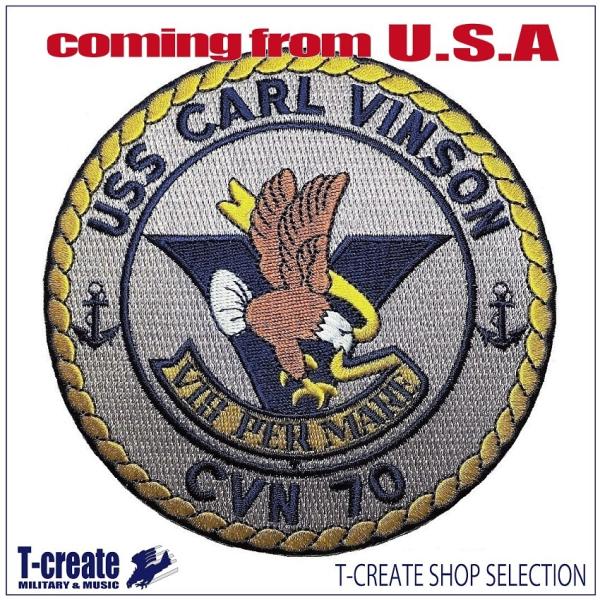 ミリタリーワッペン 航空母艦 CVN-70 カール・ヴィンソン アメリカ軍パッチ U.S.NAVY