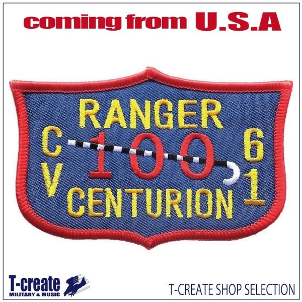 ミリタリーワッペン 航空母艦 CV-61 レンジャー 100センチュリオン トップガン アメリカ軍パ...