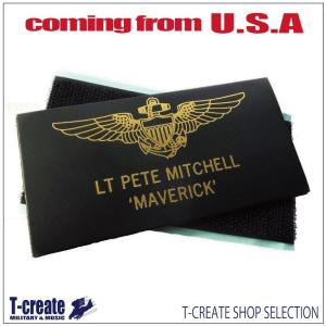 ネームタグ レザータイプ トップガン マーベリック ミリタリーワッペン