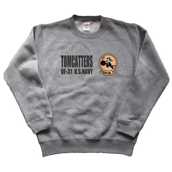 ミリタリー トレーナー スウェット VF-31 トムキャッターズ 米海軍 戦闘飛行隊