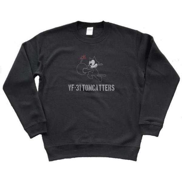 ミリタリー トレーナー スウェット ブラック トムキャッターズ VF-31 米海軍 戦闘飛行隊
