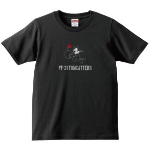 ミリタリー 迷彩柄 ドライTシャツ カモフラージュ タイガーストライプ