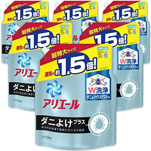 【ケース販売】アリエール 液体 ダニよけプラス 洗濯洗剤 詰め替え 超特大 1.36kg×6個