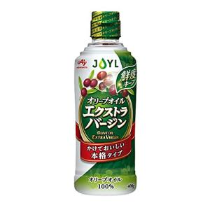 JOYL オリーブオイル エクストラバージン (オリーブオイル 100%) 味の素 J-オイルミルズ 瓶 400g｜t-ds-shop