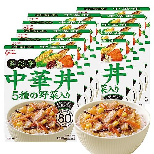 グリコ 菜彩亭 中華丼 140g×10個 ボックス