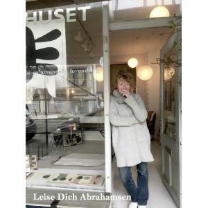 Leise Dich Abrahamsen /...の詳細画像4