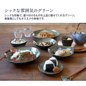 和食 ワンプレート 食器（食器、グラス、カトラリー）の商品一覧 