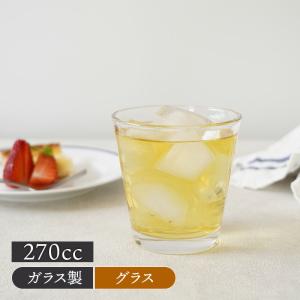 ガラスコップ 270cc 在庫限り グラス コップ カップ ガラス食器 ガラス製 食器 アイスコーヒー アイスティー カクテル ハイボール ドリンクウェア おもてなし 来｜t-east