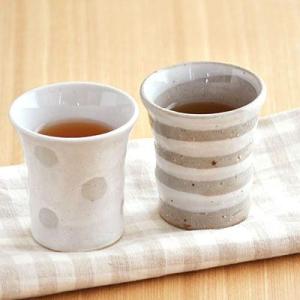 土物のミニカップ 和食器 手造り 手作り食器 和の器 貫入 フリーカップ 湯呑み 陶器 日本製 美濃焼 おしゃれ おもてなし かわいい ボーダー 水玉